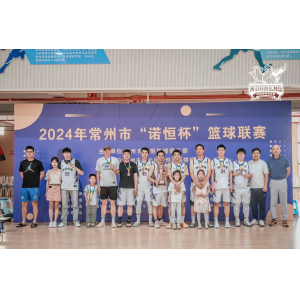 英勇拼博，榮耀季軍
